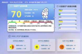 雷竟技app截图2