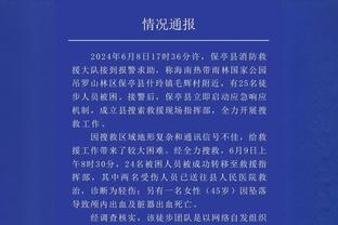 王霜首发！女足足总杯热刺vs查尔顿，王霜连场首发